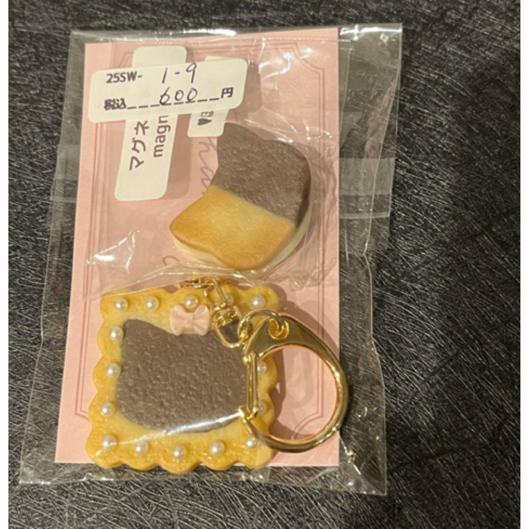 ピンクちゃん専用。