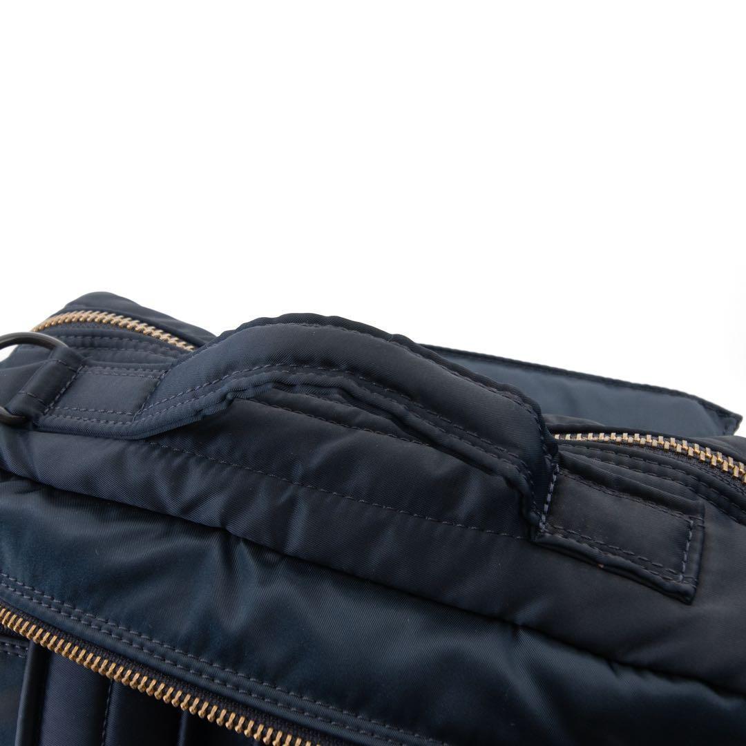 A085【ポーター／タンカー】ブリーフケース　ビジネスバッグ　リュック　ブルー