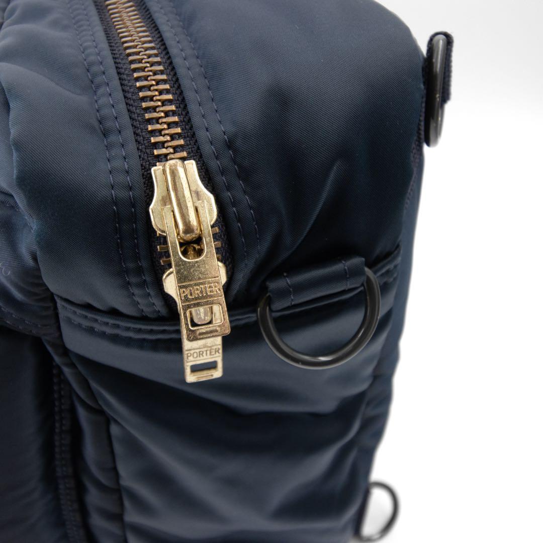 A085【ポーター／タンカー】ブリーフケース　ビジネスバッグ　リュック　ブルー