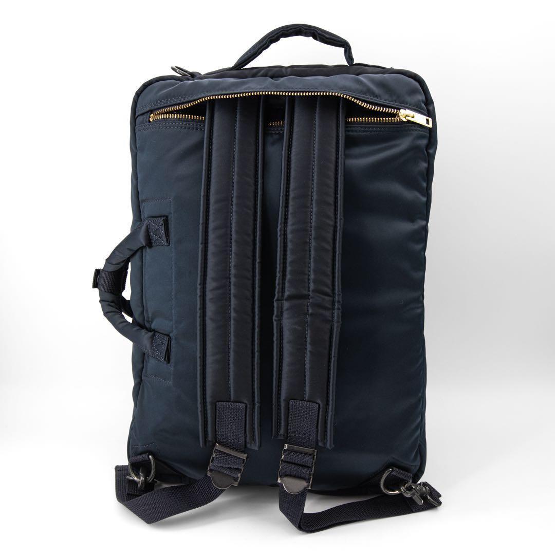 A085【ポーター／タンカー】ブリーフケース　ビジネスバッグ　リュック　ブルー