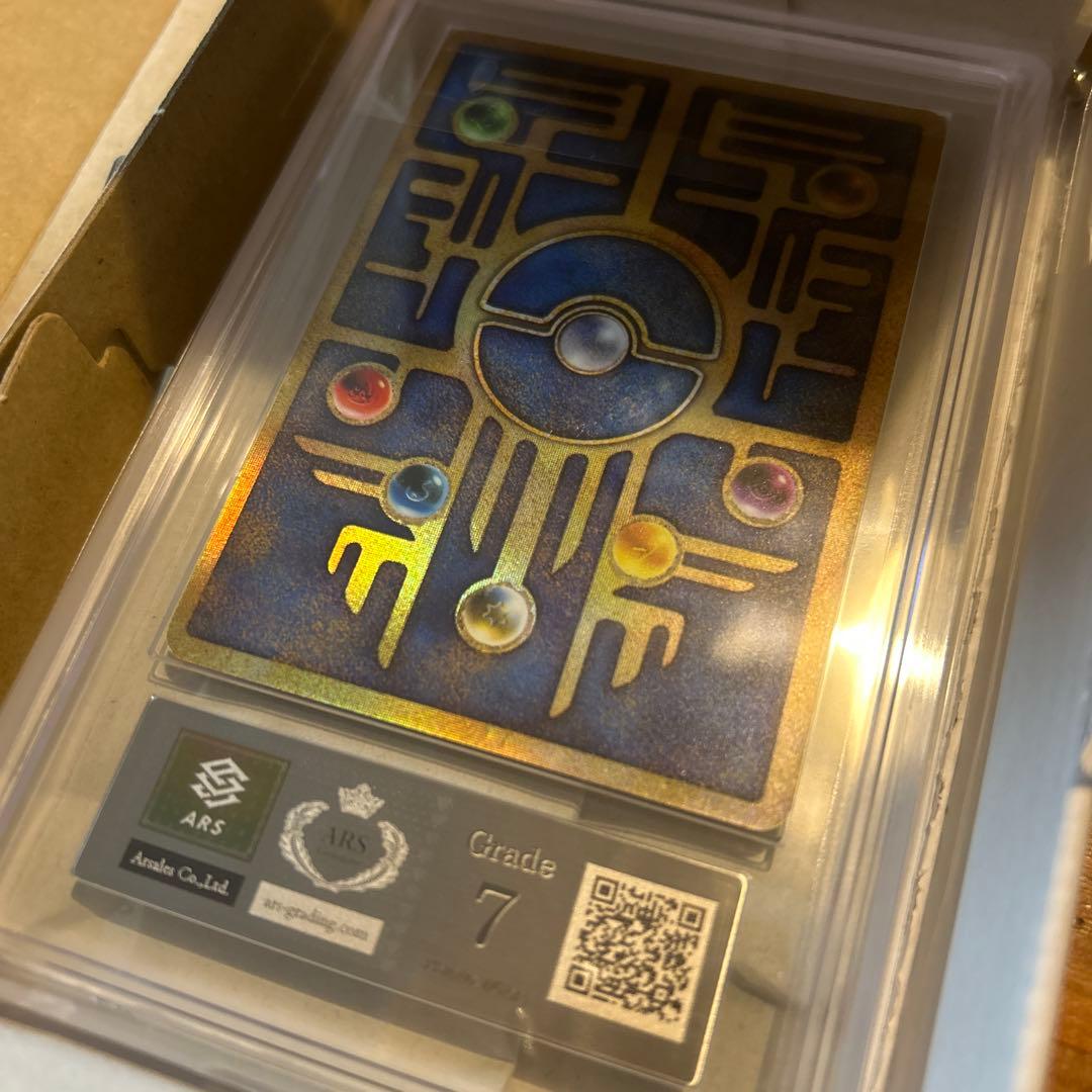 な*ー様 ポケモンカード 古代ミュウ 後期修正版 ARS鑑定 Grade7