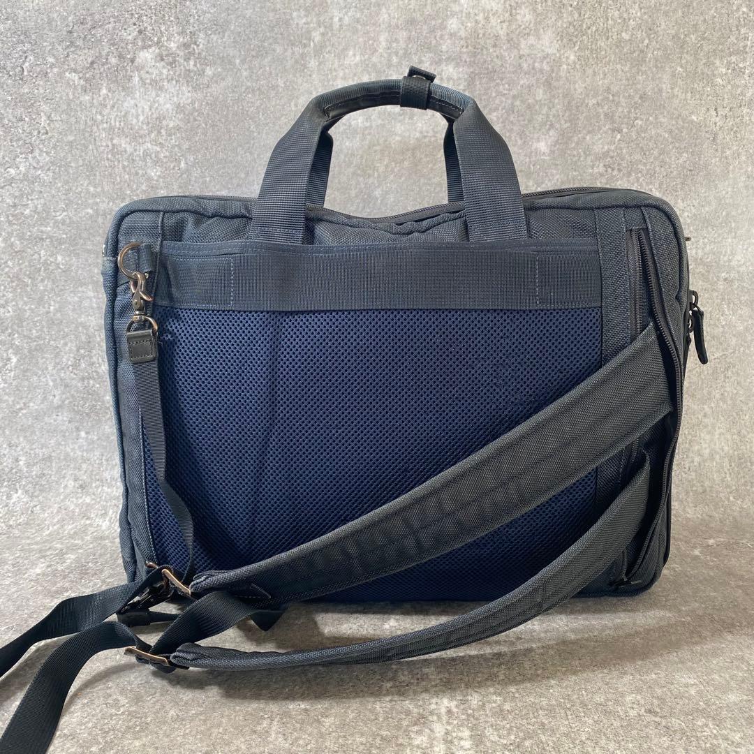 PORTER ポーター ステージ 3way リュック ビジネスバッグ　紺色