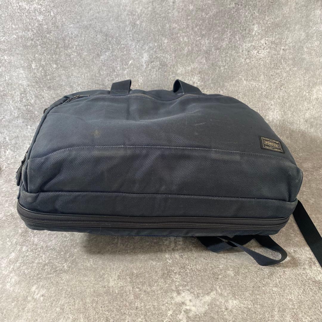 PORTER ポーター ステージ 3way リュック ビジネスバッグ　紺色