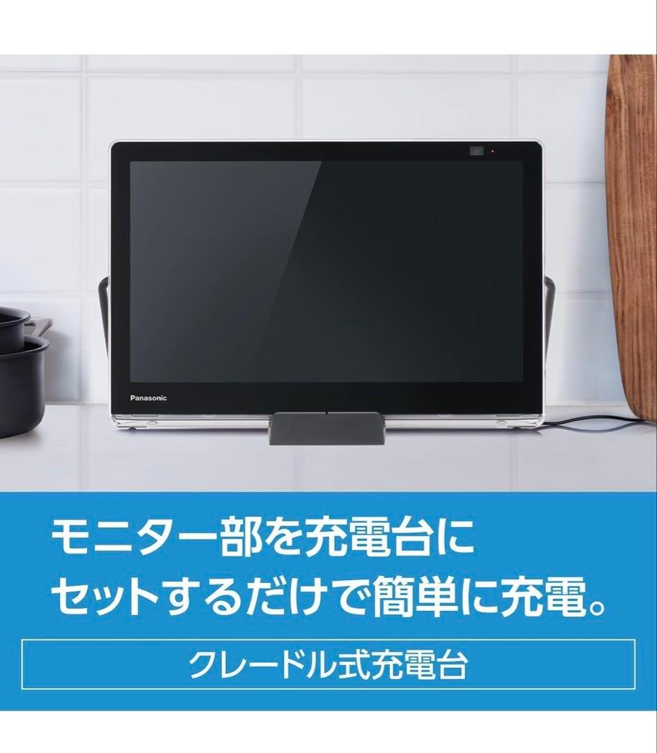 ほぼ新品 Panasonic UN-10L11-Kポータブル 防水 テレビ