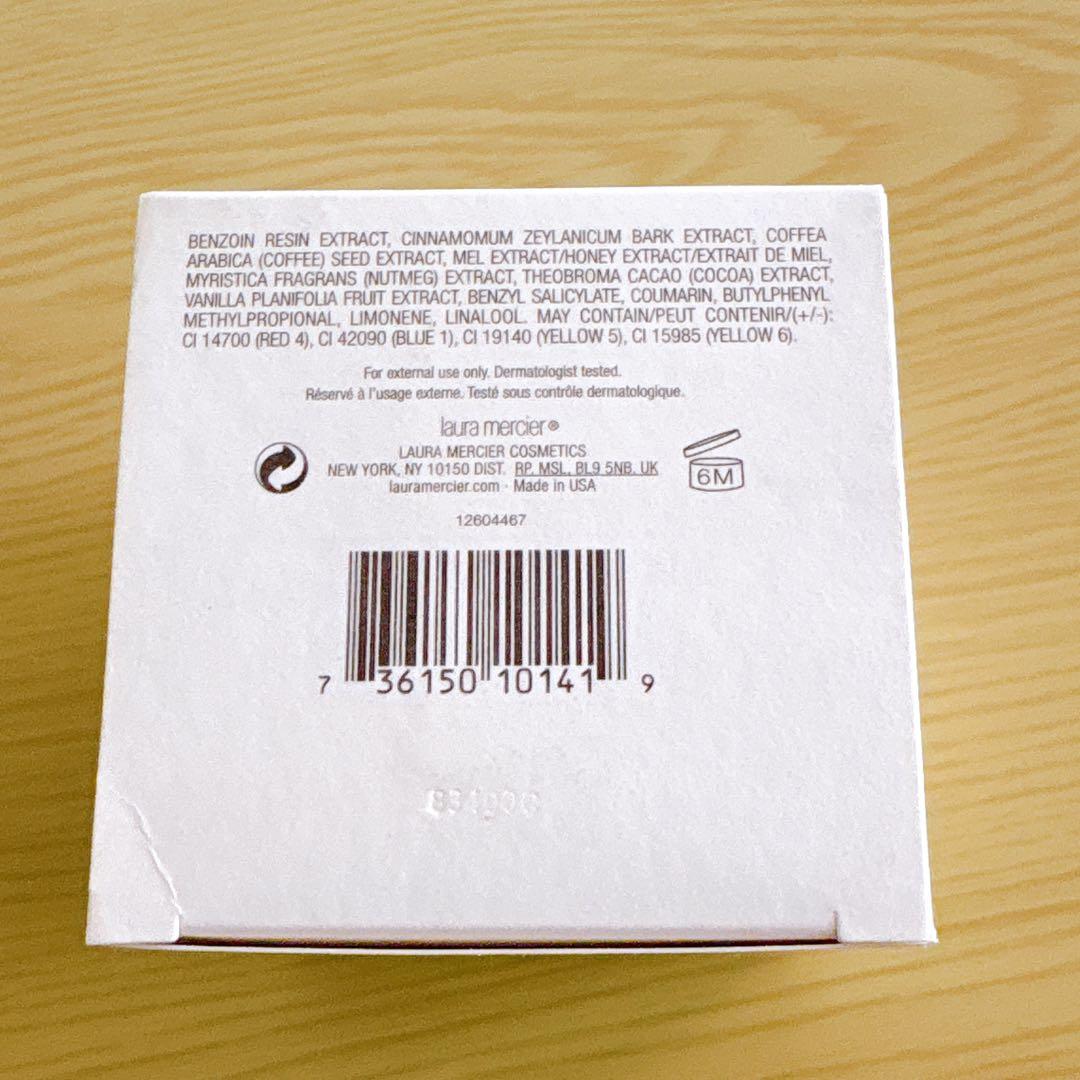 新品未使用＊LAURA MERCIER ボディクリーム アンバーバニラ 300g