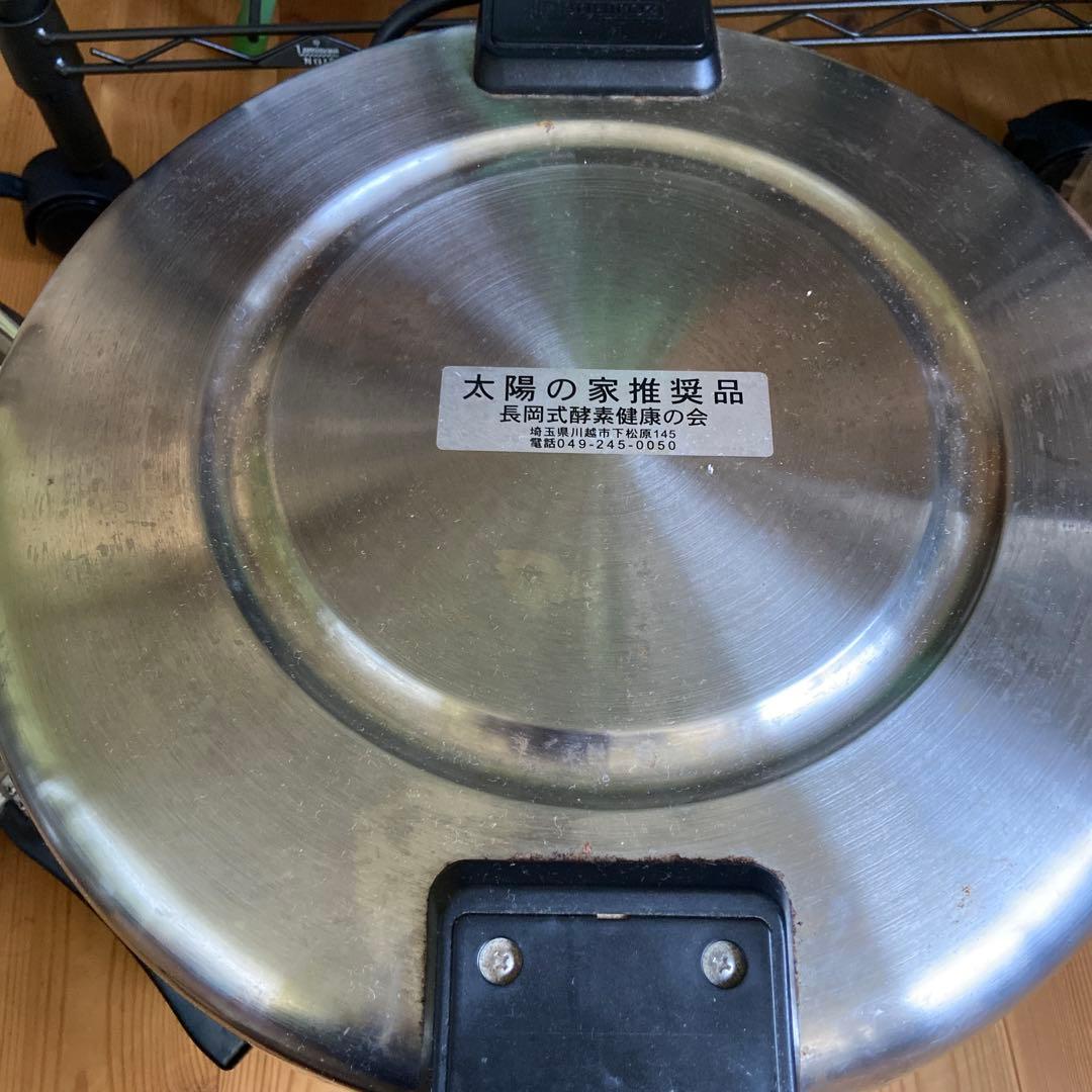 長岡式酵素玄米専用圧力鍋＆保温器