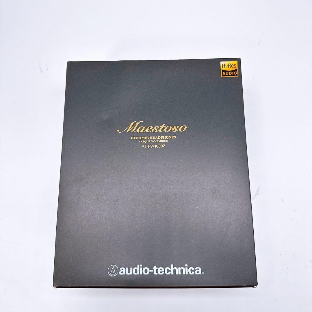 オーディオテクニカ audiotechnica ヘッドホン ATH-W1000Z