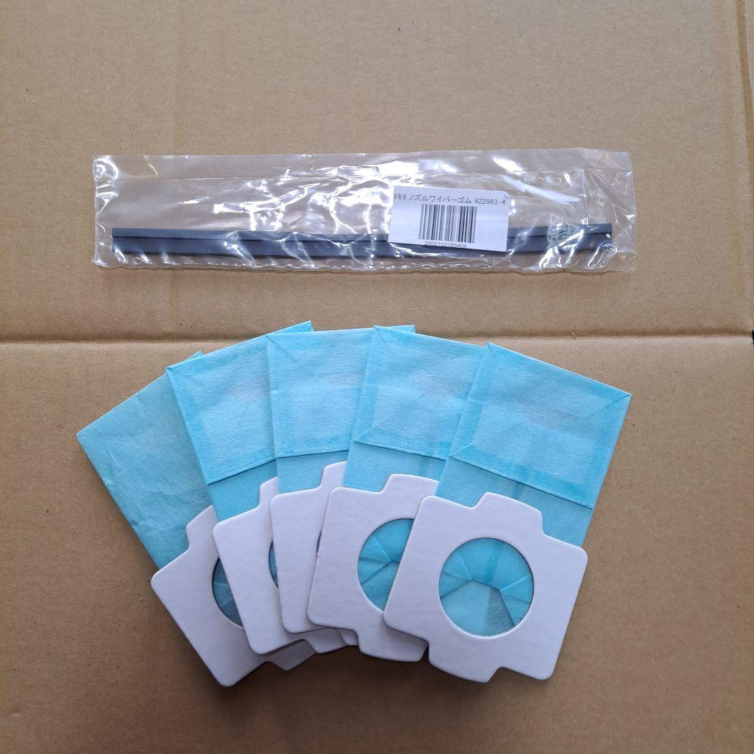 マキタ充電式クリーナー(ハンディ掃除機)CL107FD充電器バッテリー2個セット