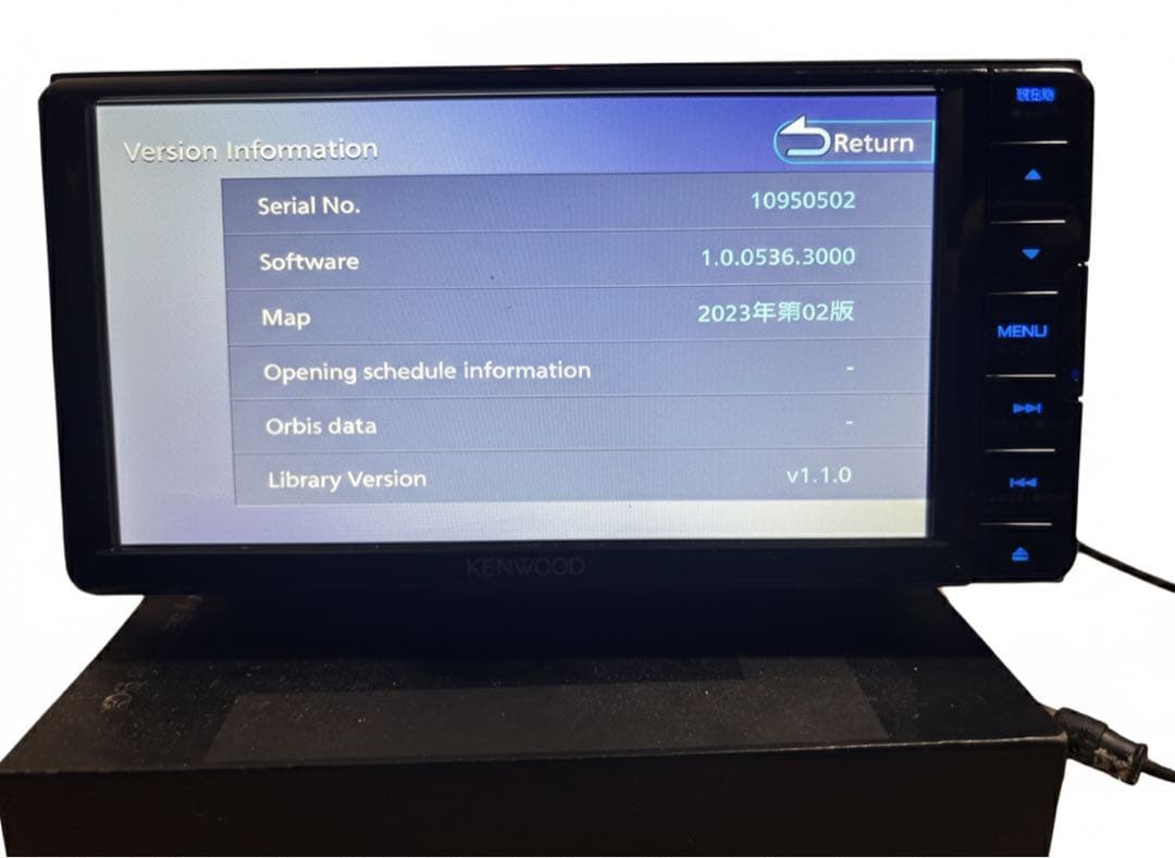 ケンウッド 7インチスクリーンカーム MDV-D311W、2024