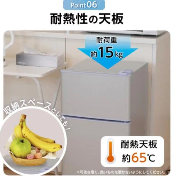 冷蔵庫 小型 ひとり暮らし 冷凍庫付 2ドア コンパクト ミニ冷蔵庫 シルバー