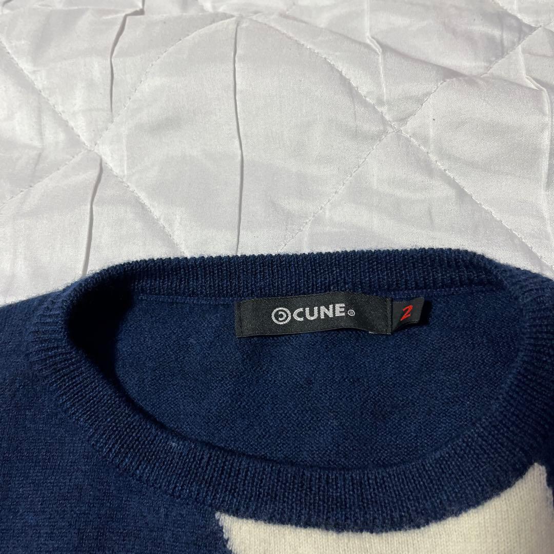 美品CUNE キューン　うさぎのニット　セーター　cune