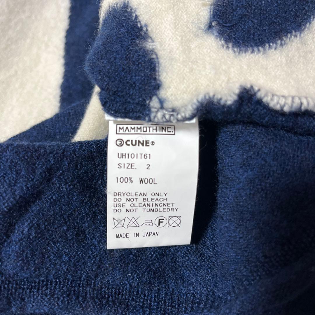 美品CUNE キューン　うさぎのニット　セーター　cune