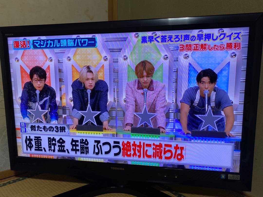 TOSHIBA REGZA 42Z1 42インチ液晶テレビ