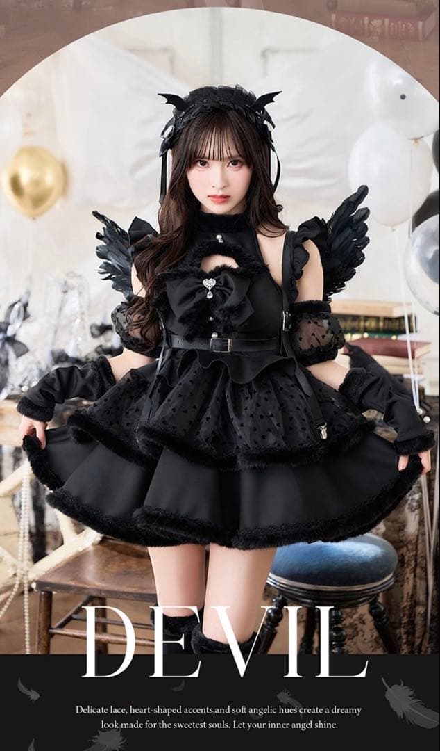 し*ゅ様 Malymoon ブラックデビルコスチューム