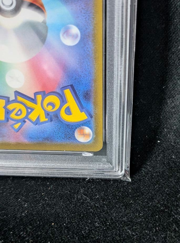 <超早い者勝ち‼️1点限り>ミュウツーＶ　ポケモンGO　PSA10