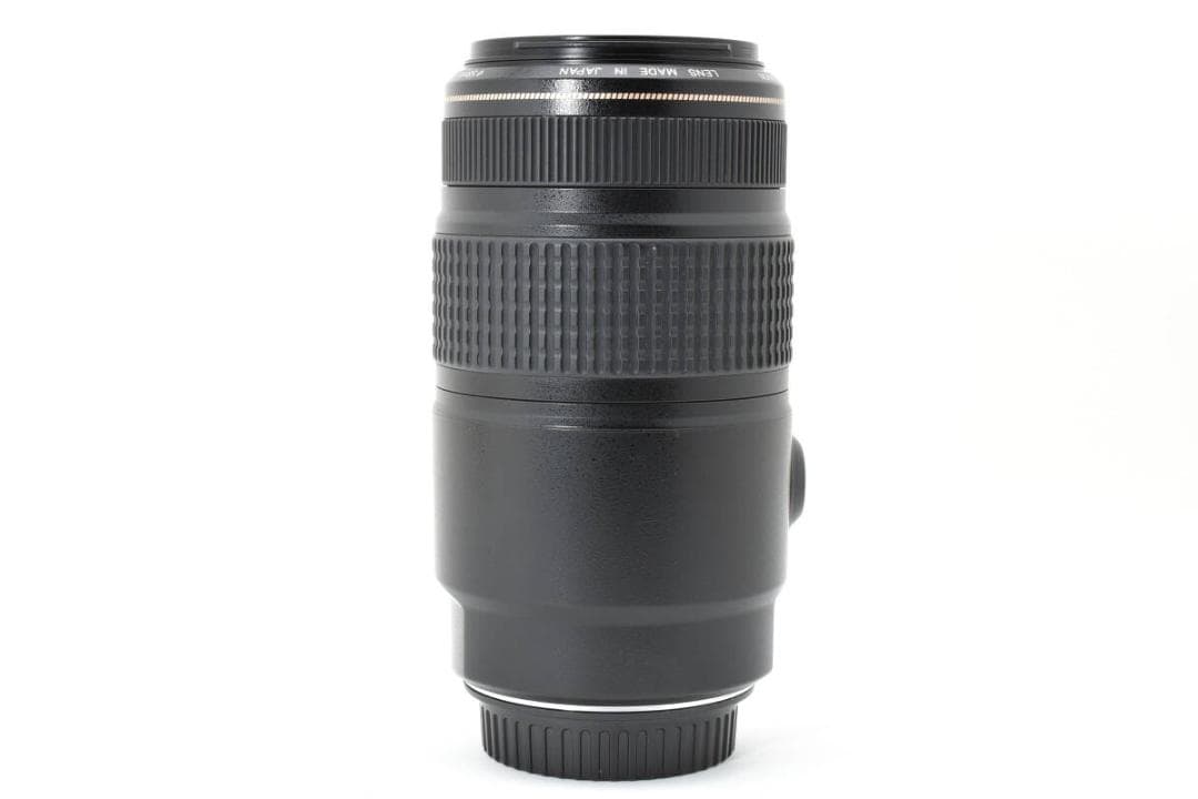 ★美品★ CANON EF 75-300mm 4-5.6 IS USM #680