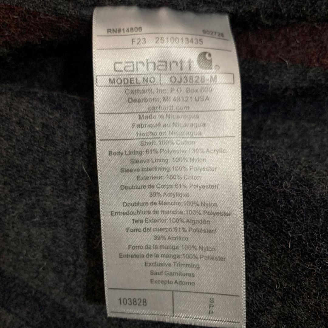 希少　カーハート　デトロイトジャケット　リラックスフィット　Sサイズ