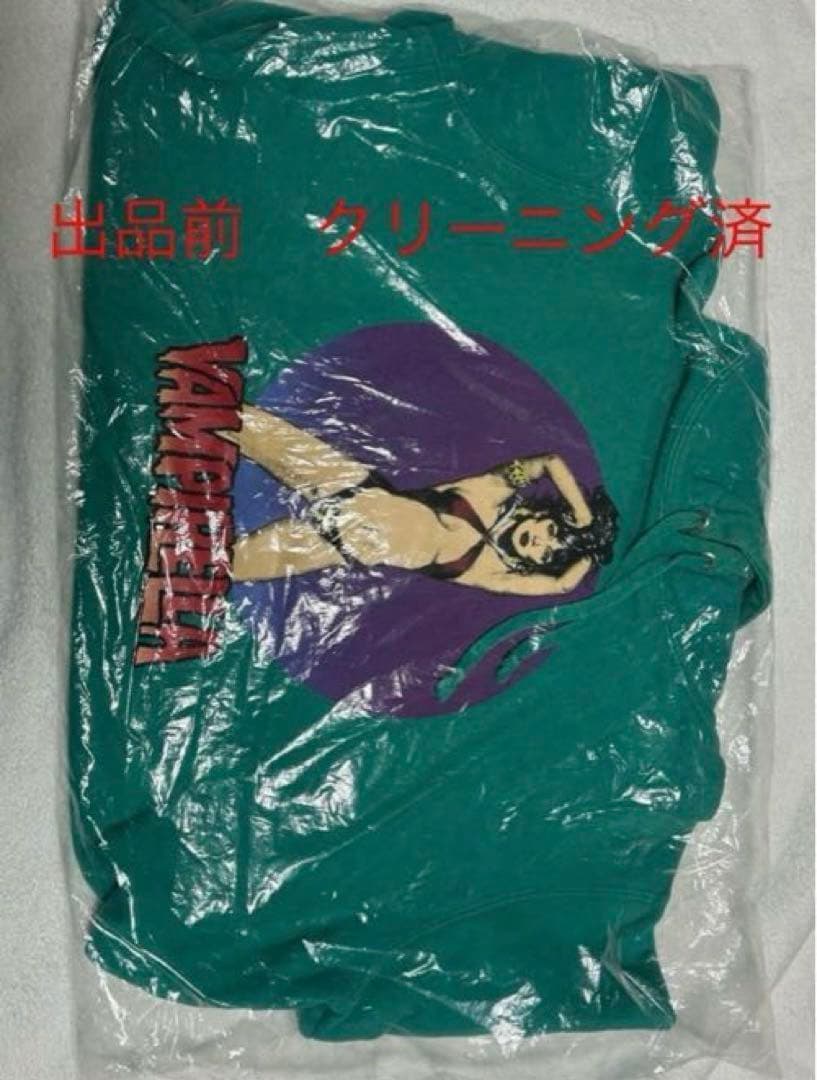 Supreme Vampirella シュプリーム　ヴァンパイア パーカー