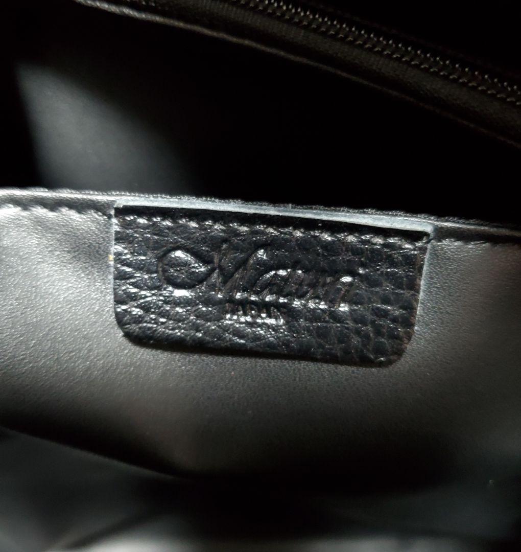 完売品！新品✨マトゥーリ シボ革 ビジネスバッグ オールレザー 南京錠　毛玉様