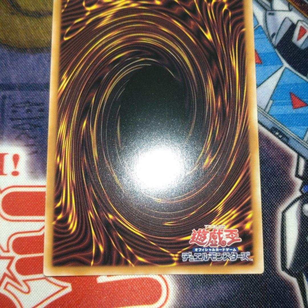 遊戯王　紅涙の魔ラクリモーサ 25thシークレット