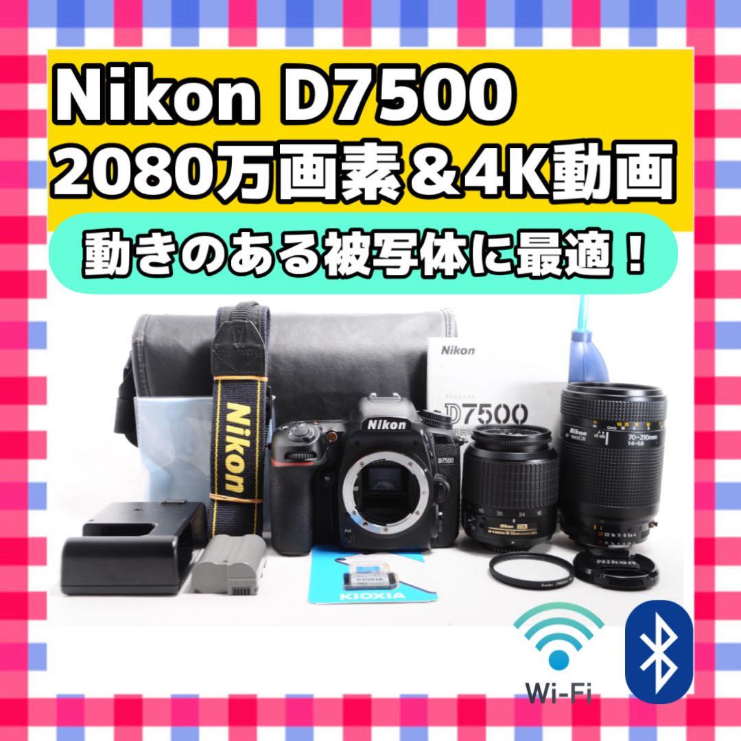 ショット少なめ❤️ Nikon D7500❤️ Wi-Fi&4K動画❤️一眼レフ