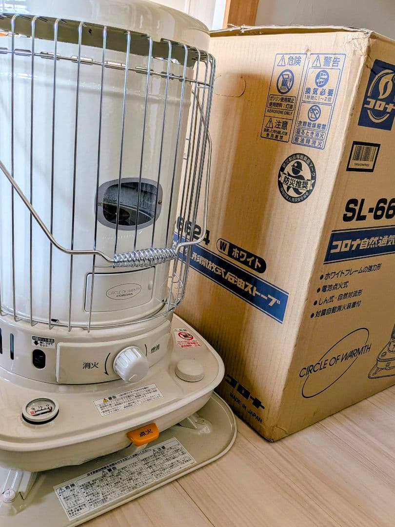 コロナ SL-6624 ホワイト ストーブ
