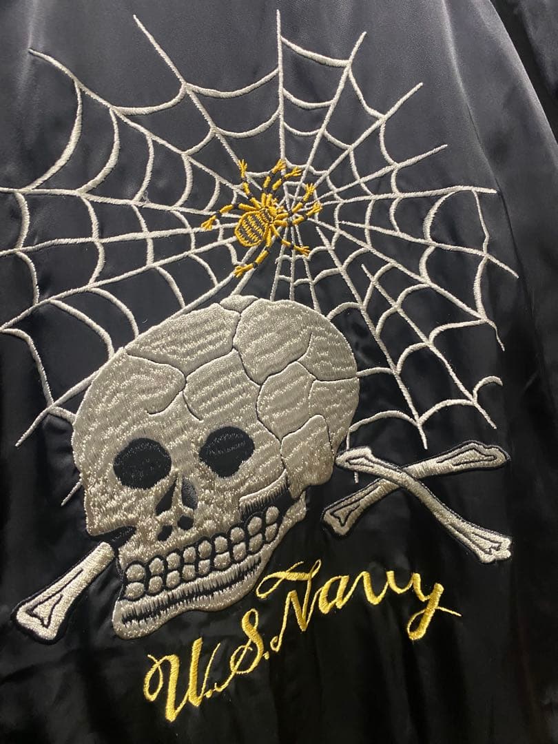 トイズマッコイリバーシブルスカジャン