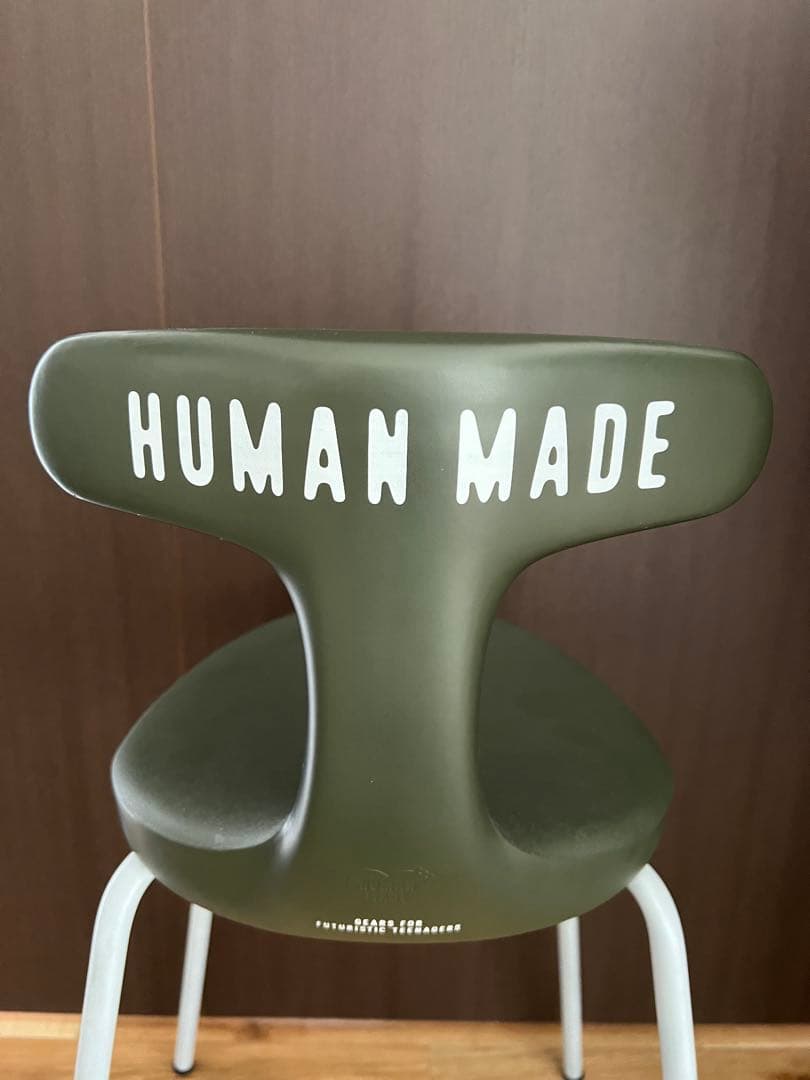 HUMAN MADExアユールチェアOlive Drab