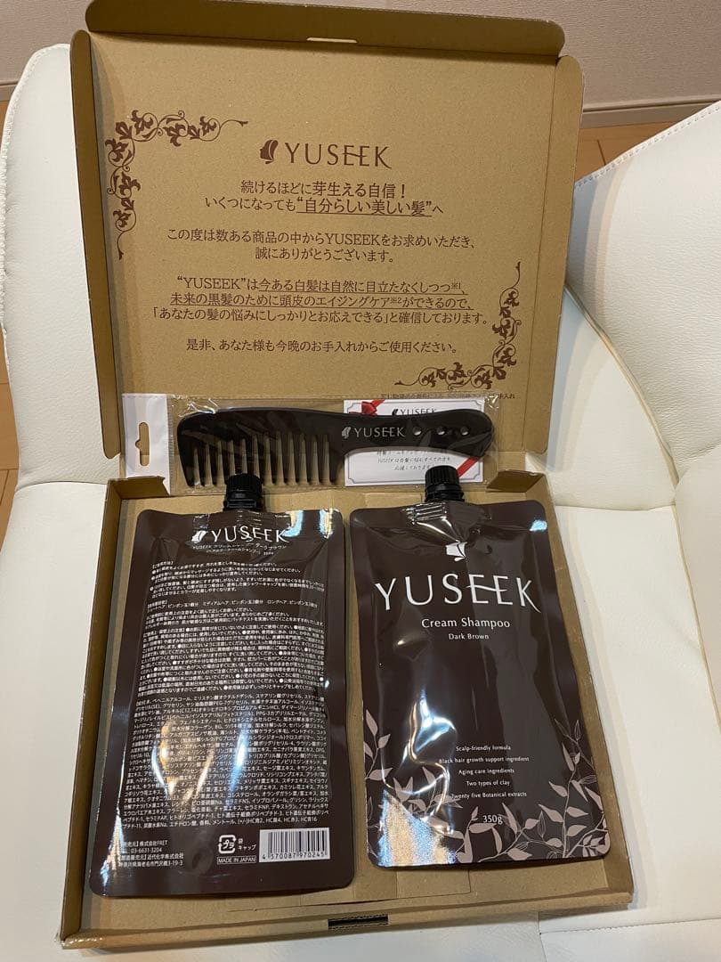 YUSEEK クリームシャンプー 2パック セット