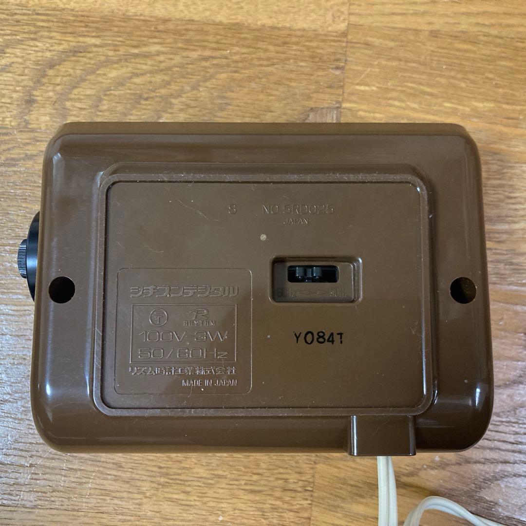 CITIZENパタパタ時計 ハイリーフ・カーチス 茶色　昭和　レトロ　可愛い