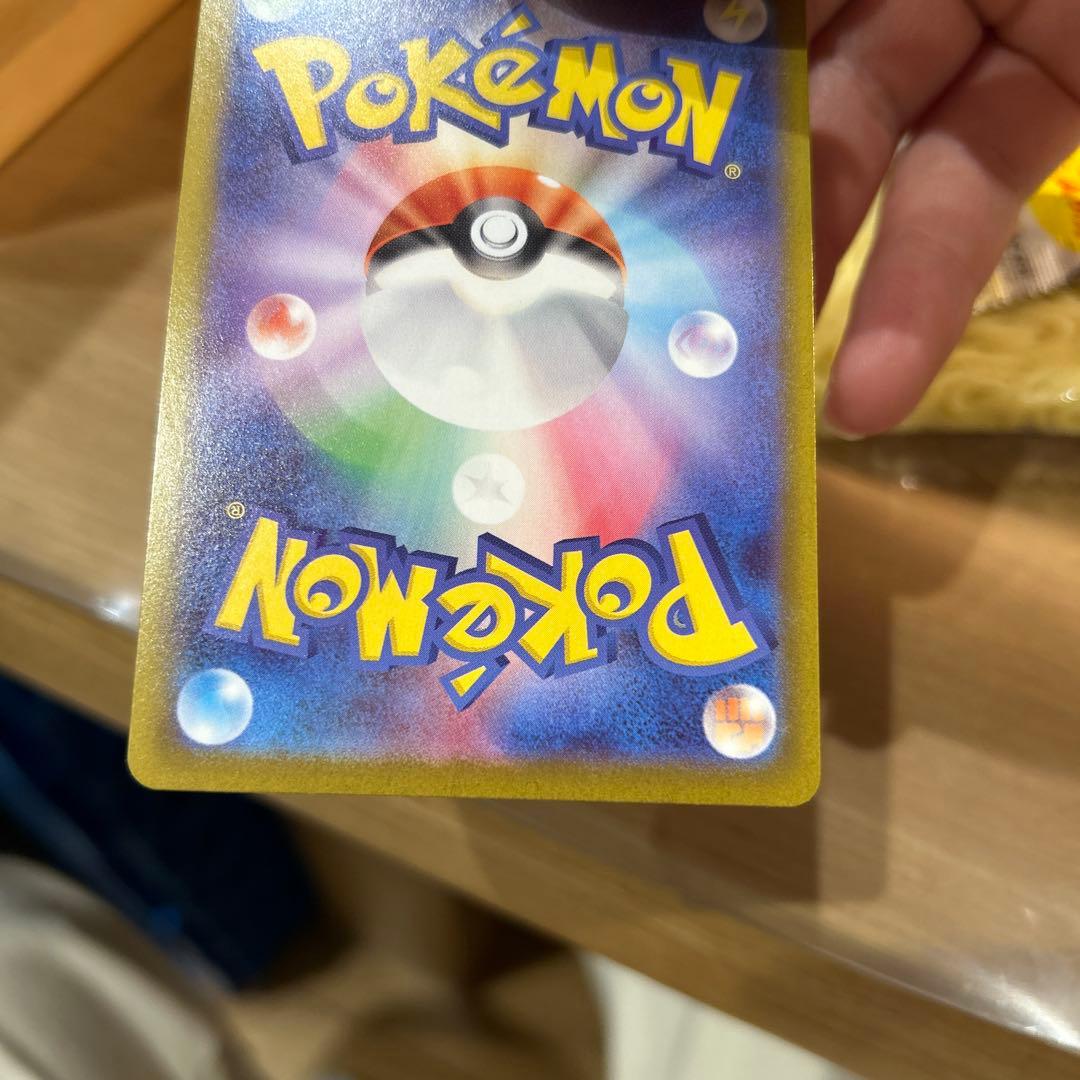 ポケモンカード メイのはじまり SR