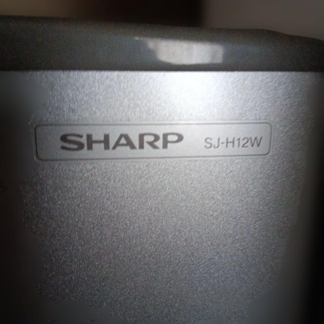 冷蔵庫 シャープ SJーH１２Ｗ グレイ