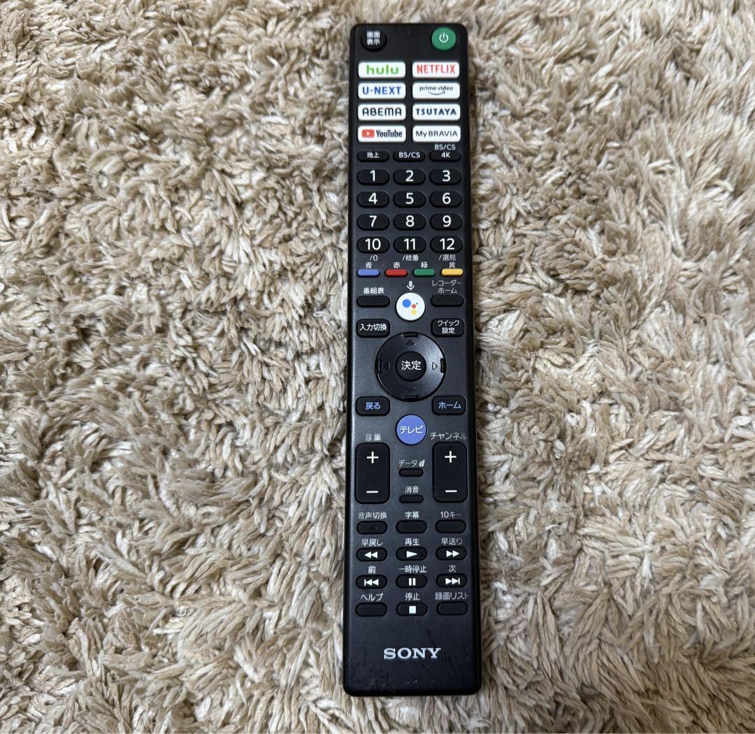 【ジャンク品】SONY BRAVIA ソニー ブラビア XRJ‑75X95J