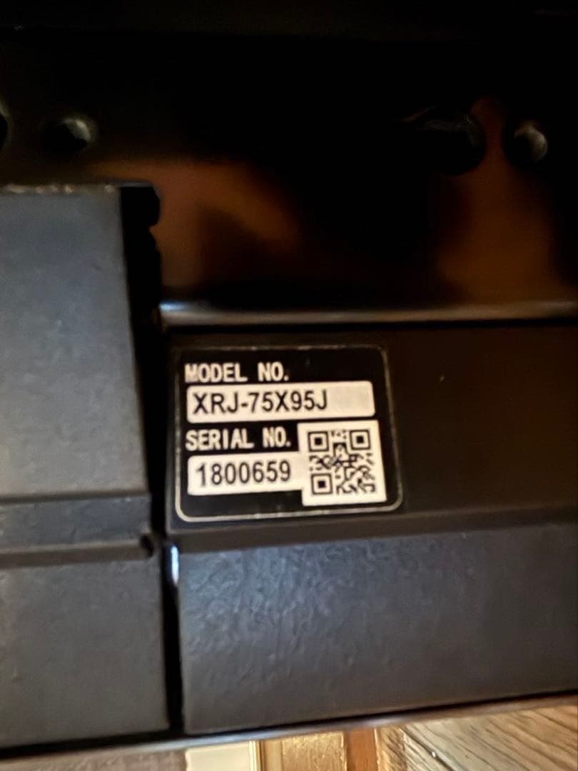 【ジャンク品】SONY BRAVIA ソニー ブラビア XRJ‑75X95J