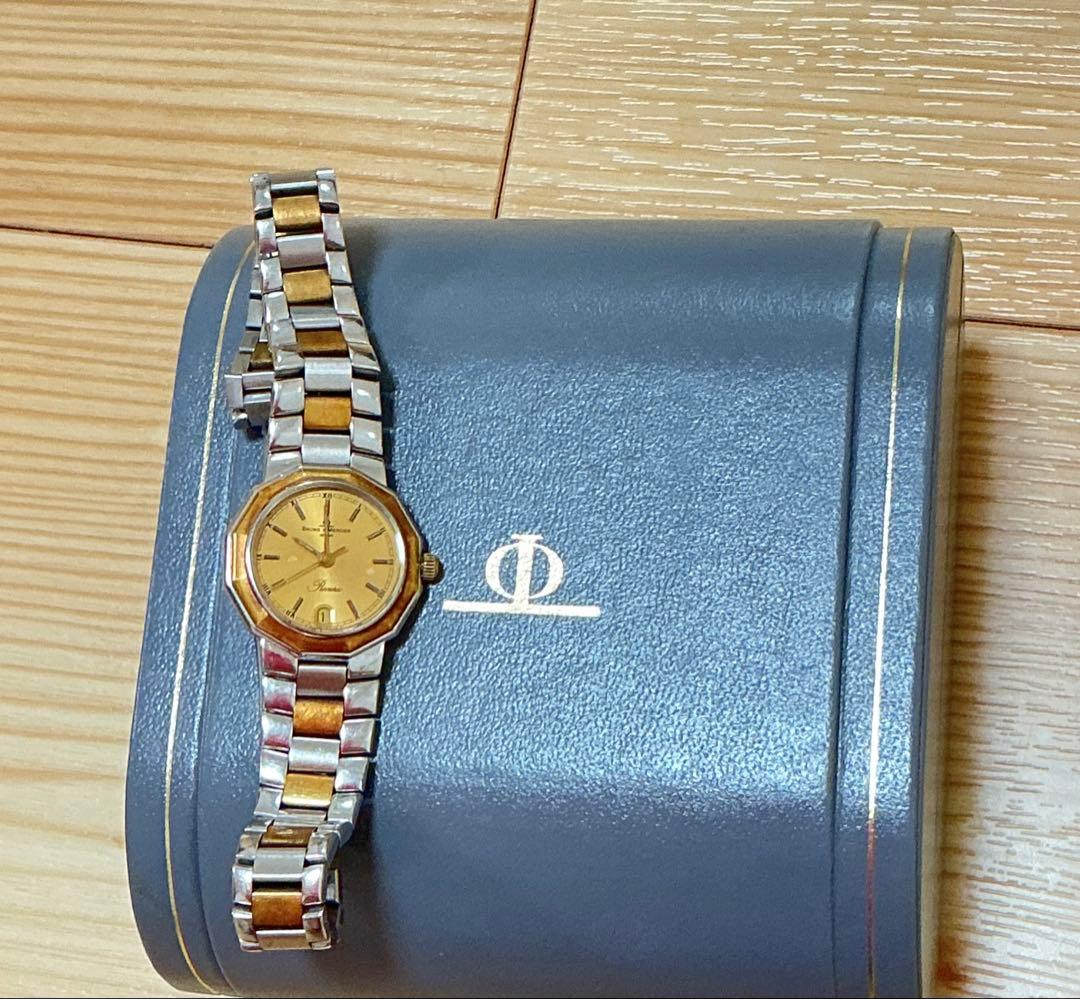 Baume & Mercier Clifton ボン・メルシー レディース時計