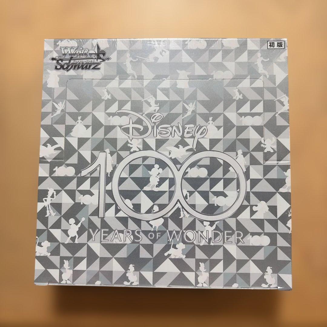 【未開封・初版】ディズニー100 シュリンク付