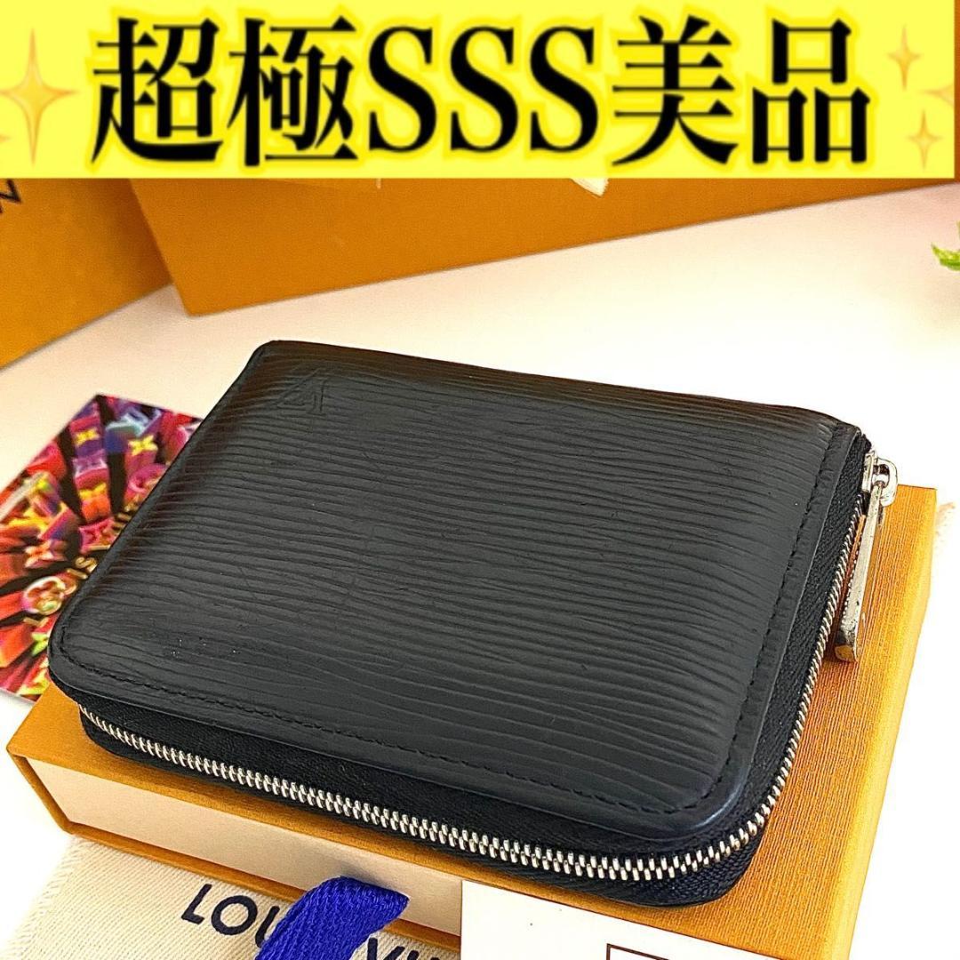 ルイ ヴィトン◎パース エピ ノワール ラウンドファスナー ケース
