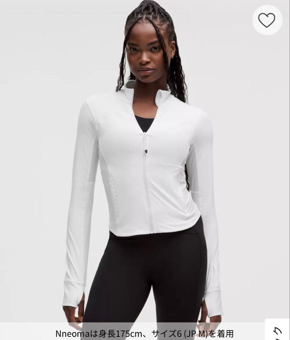 軽量UVプロテクション ランニングジャケット　ルルレモン