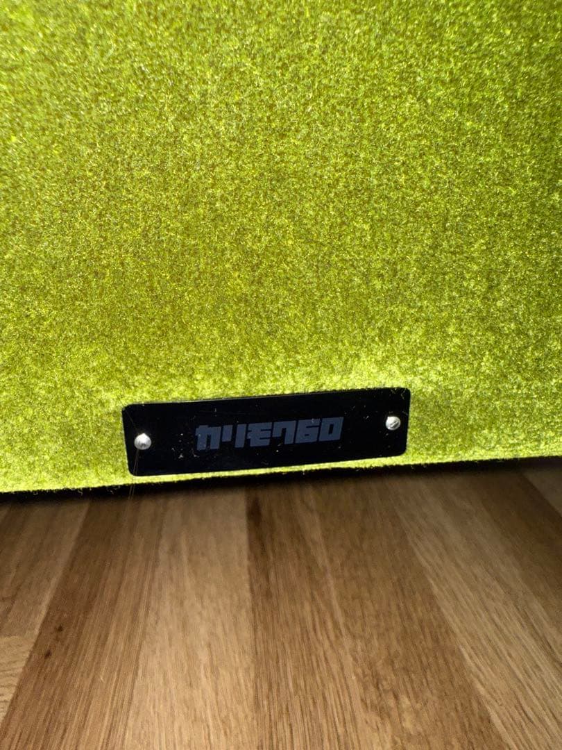 カリモク60 ロビーチェア ワンシーター モケットグリーン