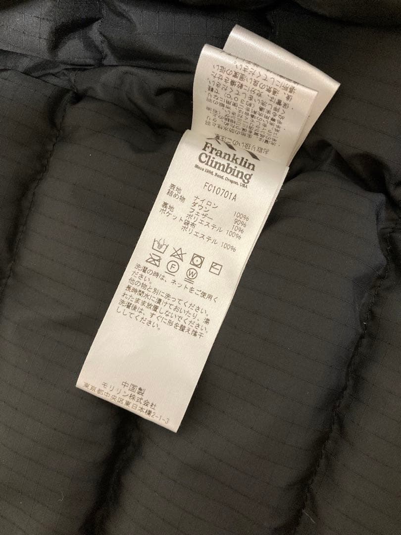 Franklin Climbing デザートダウンカーディガン 新品未使用 黒