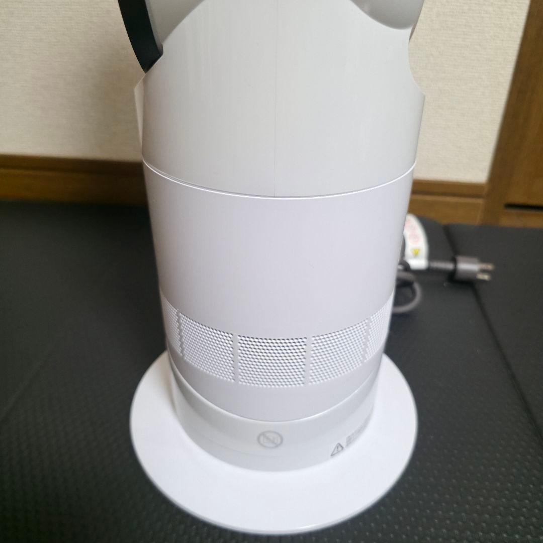 【238】Dyson hot+cool AM09 ダイソン　ホット&クール