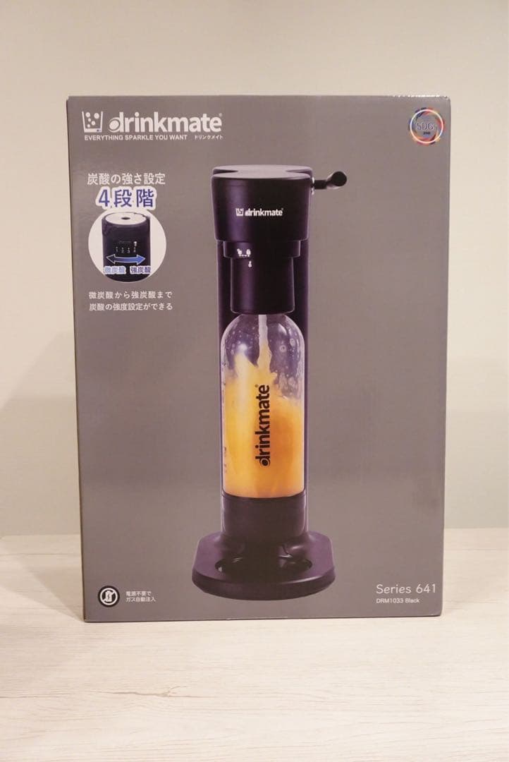 新品未使用　ドリンクメイト 最新モデル 641 ブラック 炭酸飲料メーカー
