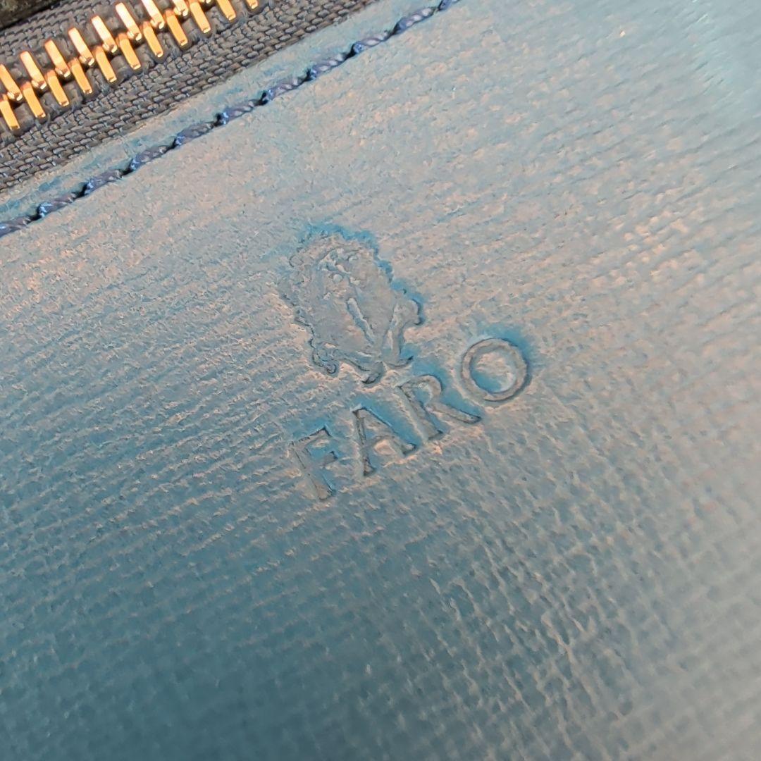 【さーちゃん様専売】ファーロ FARO 長財布 リザード トカゲ 本革 ブルー