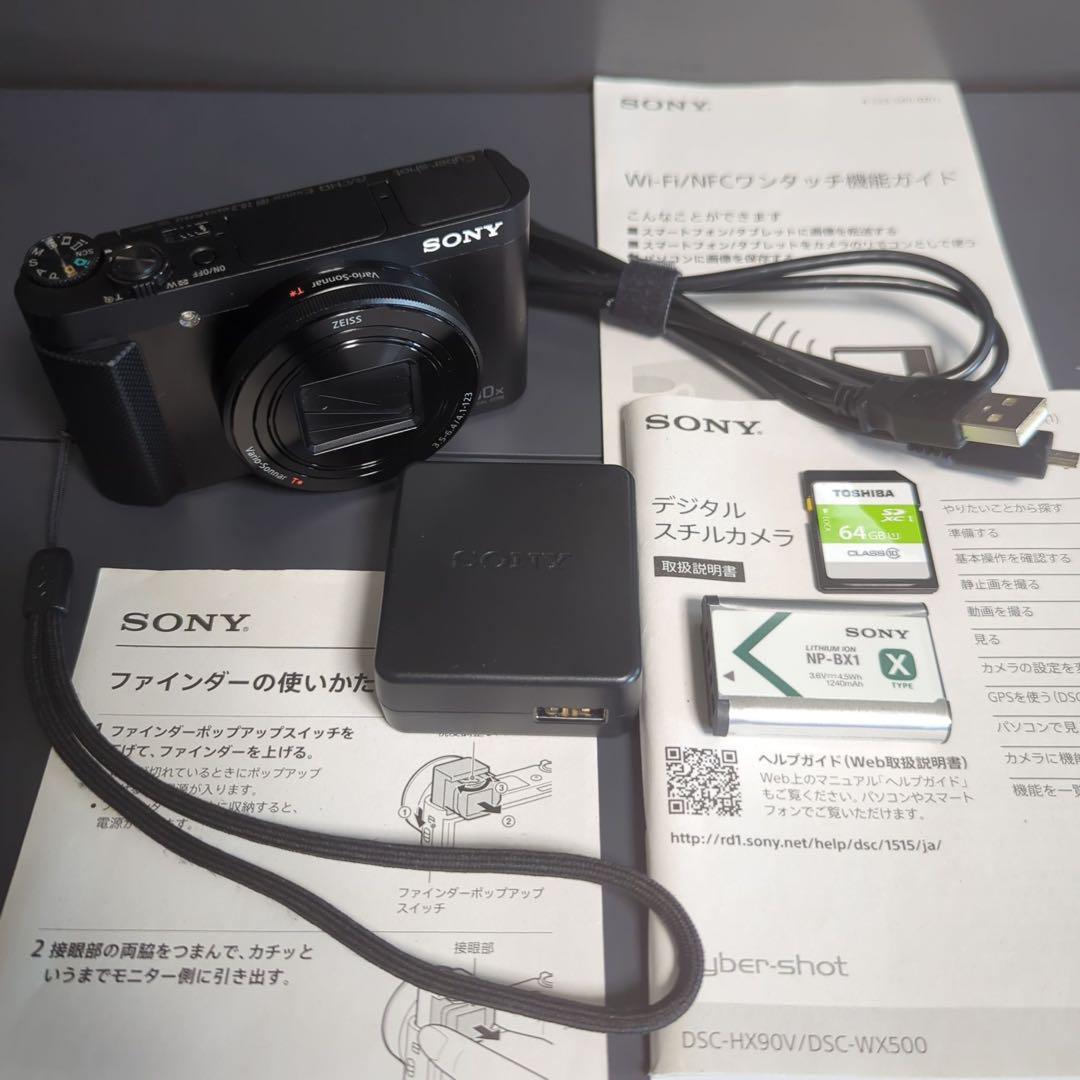 ソニー SONY DSC-HX90V コンパクトデジタルカメラ