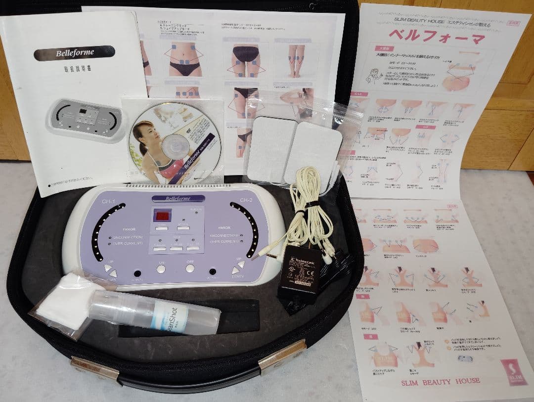 ベルフォーマ31万円★テクノリンク高周波EMSマシン●スリムビューティーハウス