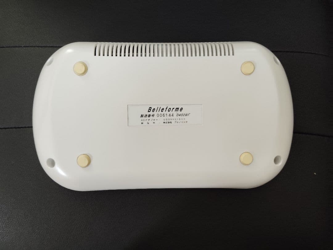 ベルフォーマ31万円★テクノリンク高周波EMSマシン●スリムビューティーハウス