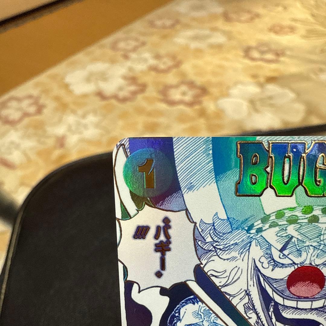 ONE PIECE クロスギルド