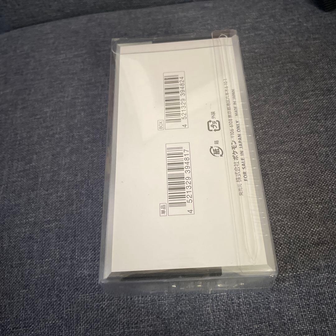 【新品未開封】シャイニートレジャーex BOX　シュリンク付き