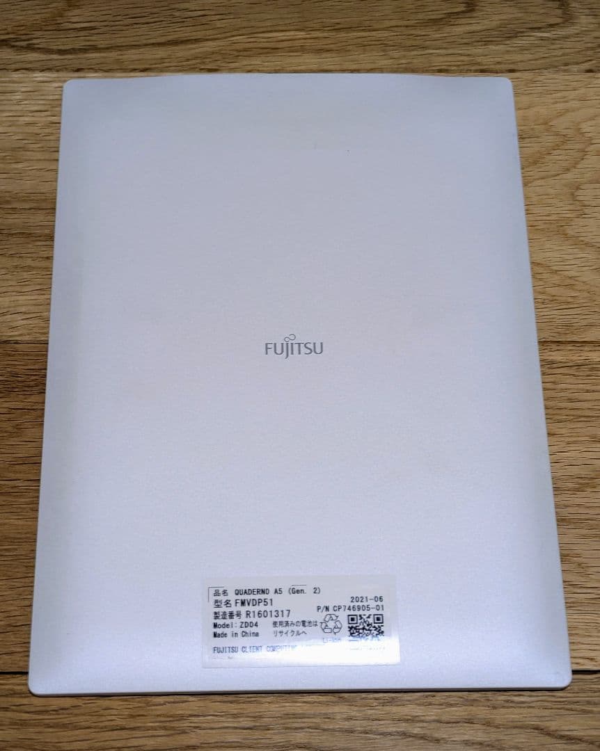 富士通クアデルノ QUADERNO A5 (Gen. 2) ラミーペン付き！