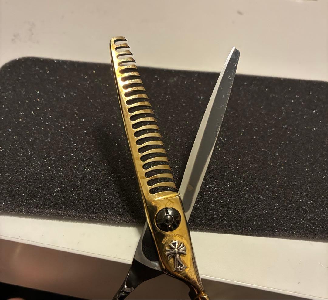 N*ズ様  MASTER ロイヤルマスター　シザー　セニング